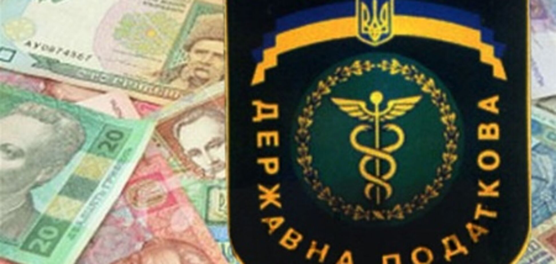Підприємства торгівлі в цьому році збільшили сплату до бюджету на 14 відсотків