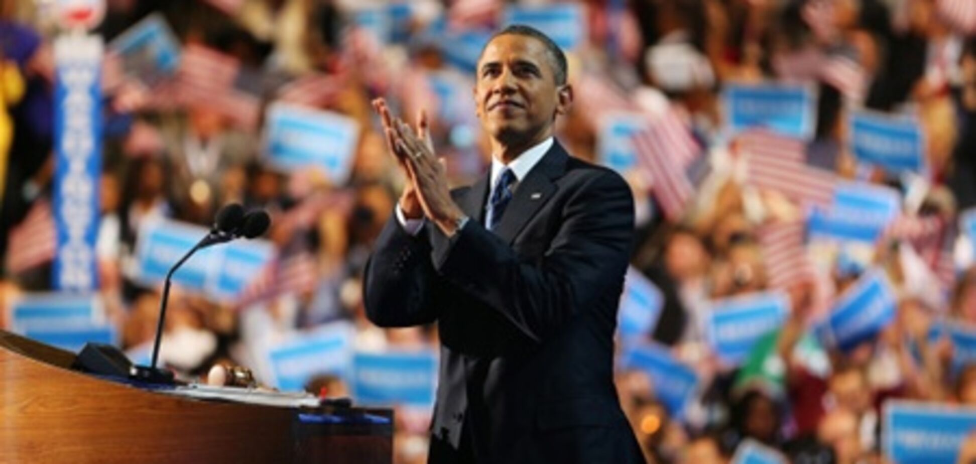 Обама официально стал кандидатом в президенты США