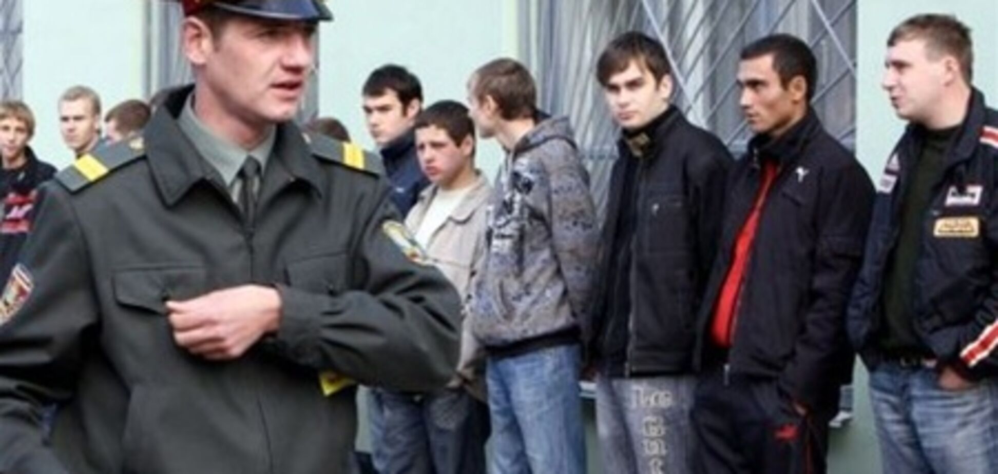 На Полтавщине военком освободил призывника от армии за 4 тыс. гривен