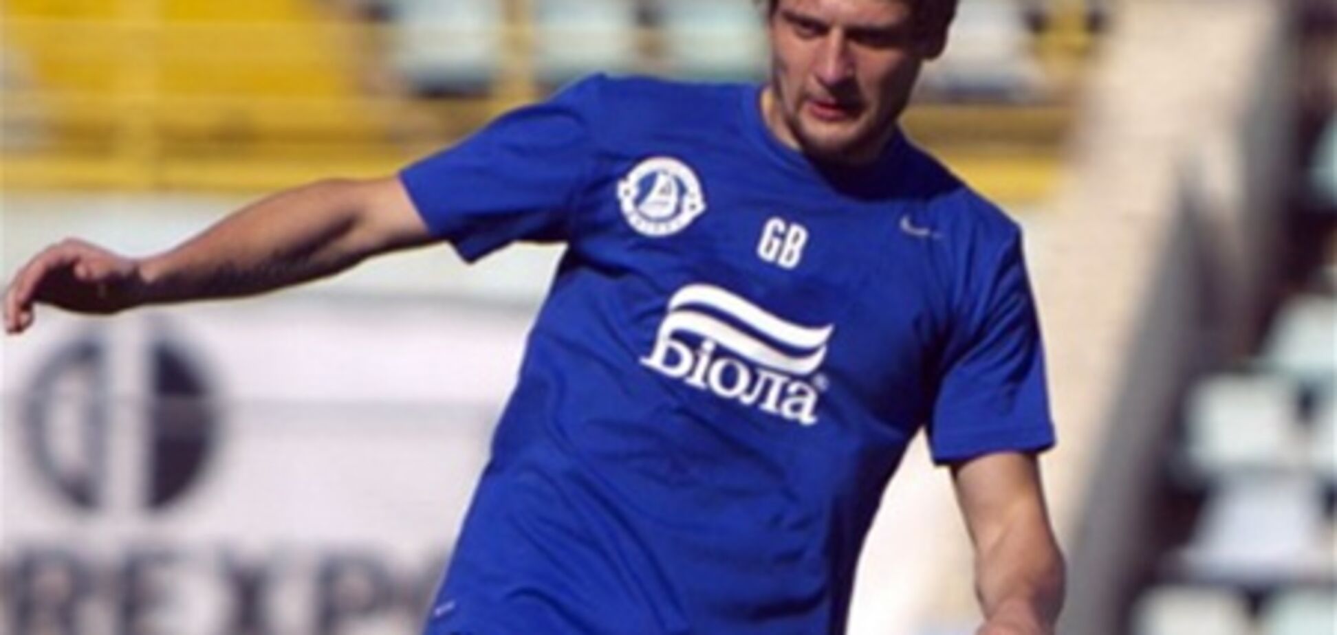 Стали известны дозаявленные клубы Премьер-лиги Украины