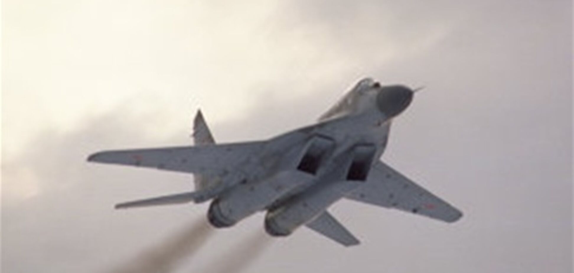 Пилот разбившегося МиГ-29 имел орден за посадку горящего самолета