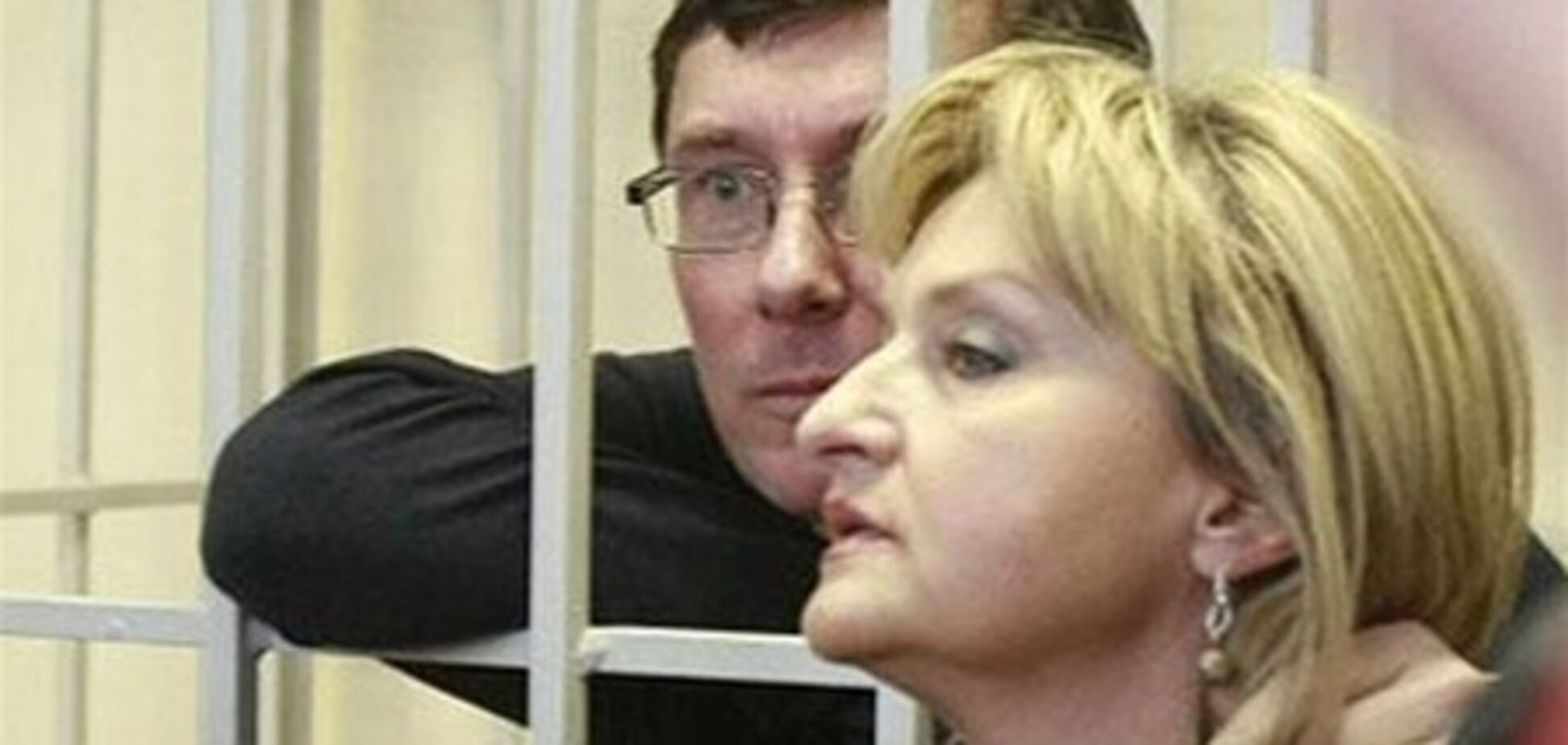 Тюремщики не дают Луценко заниматься политикой?