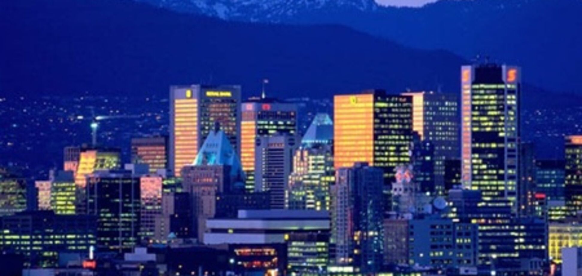 В Ванкувере цены на недвижимость остаются высокими