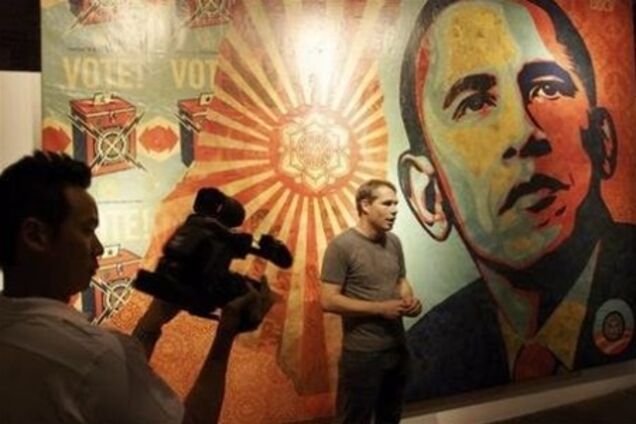 Автор знаменитого портрета Обами отримав умовний термін