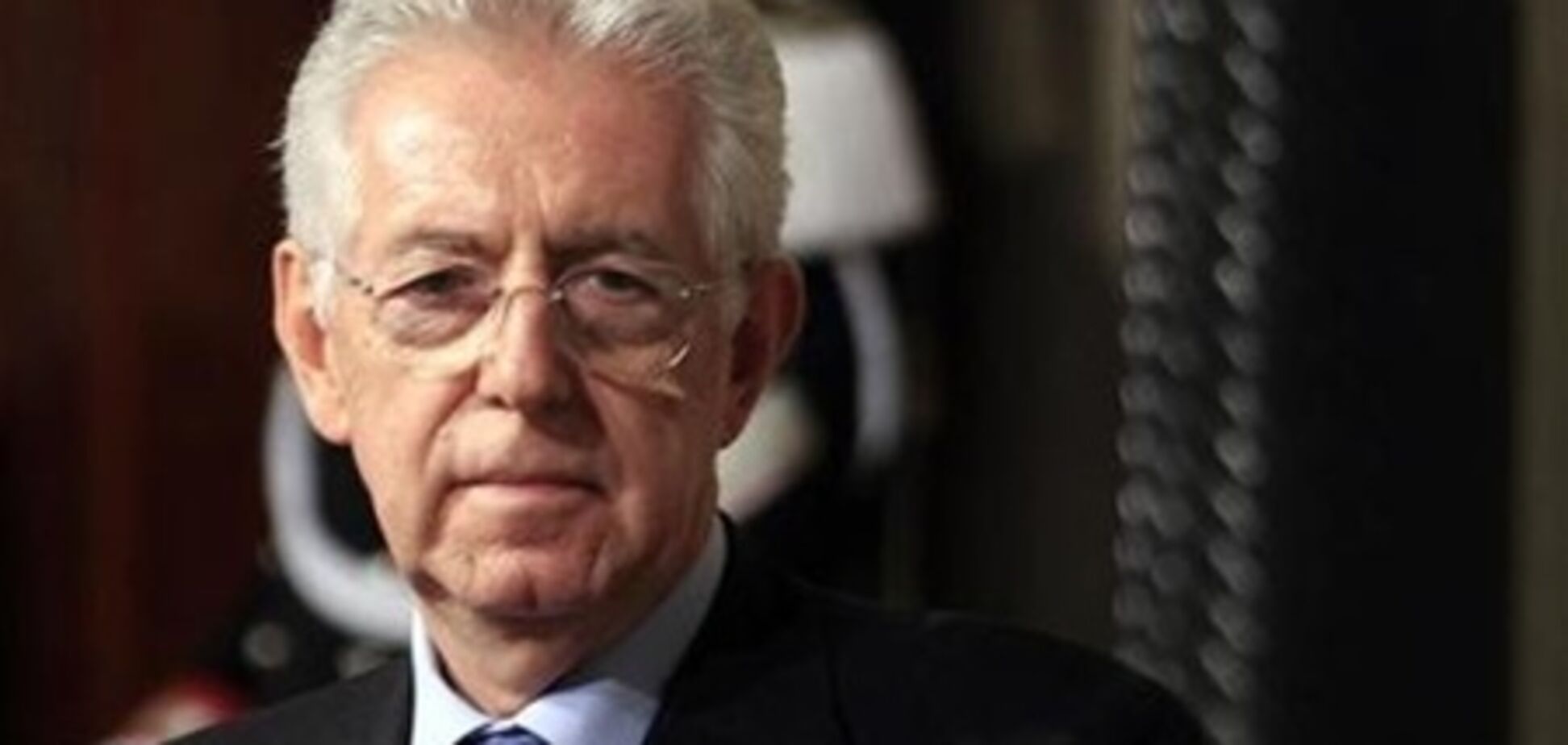 Монті: крах економіки єврозони вдалося запобігти