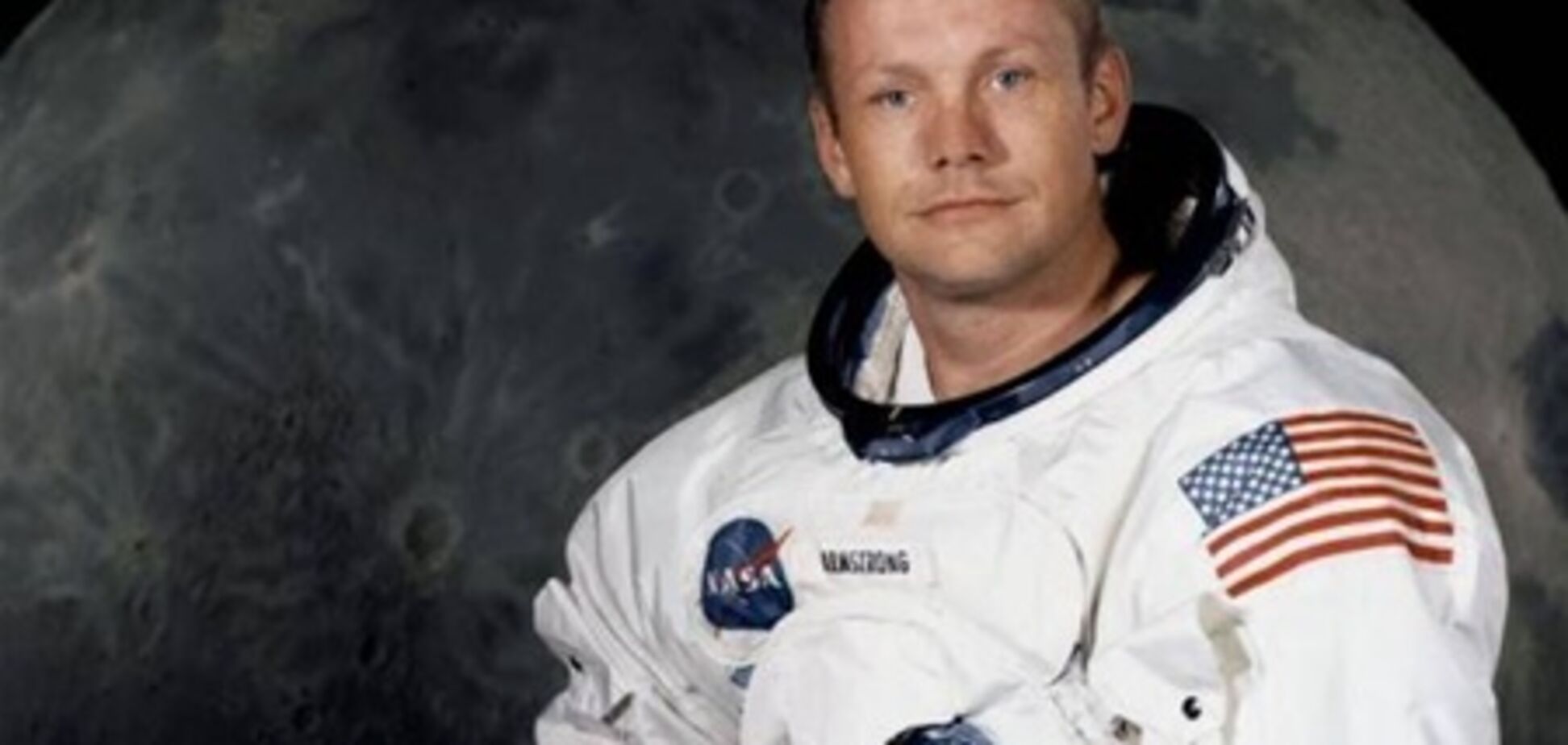 Ніла Армстронга поховають у морі