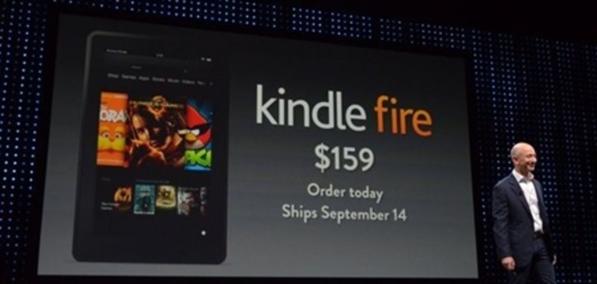 Amazon представила планшет за $159. Фото