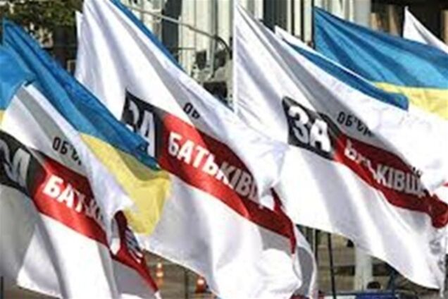 Донецкая 'Батьківщина': на выборах все забрал 'Фронт Змін'