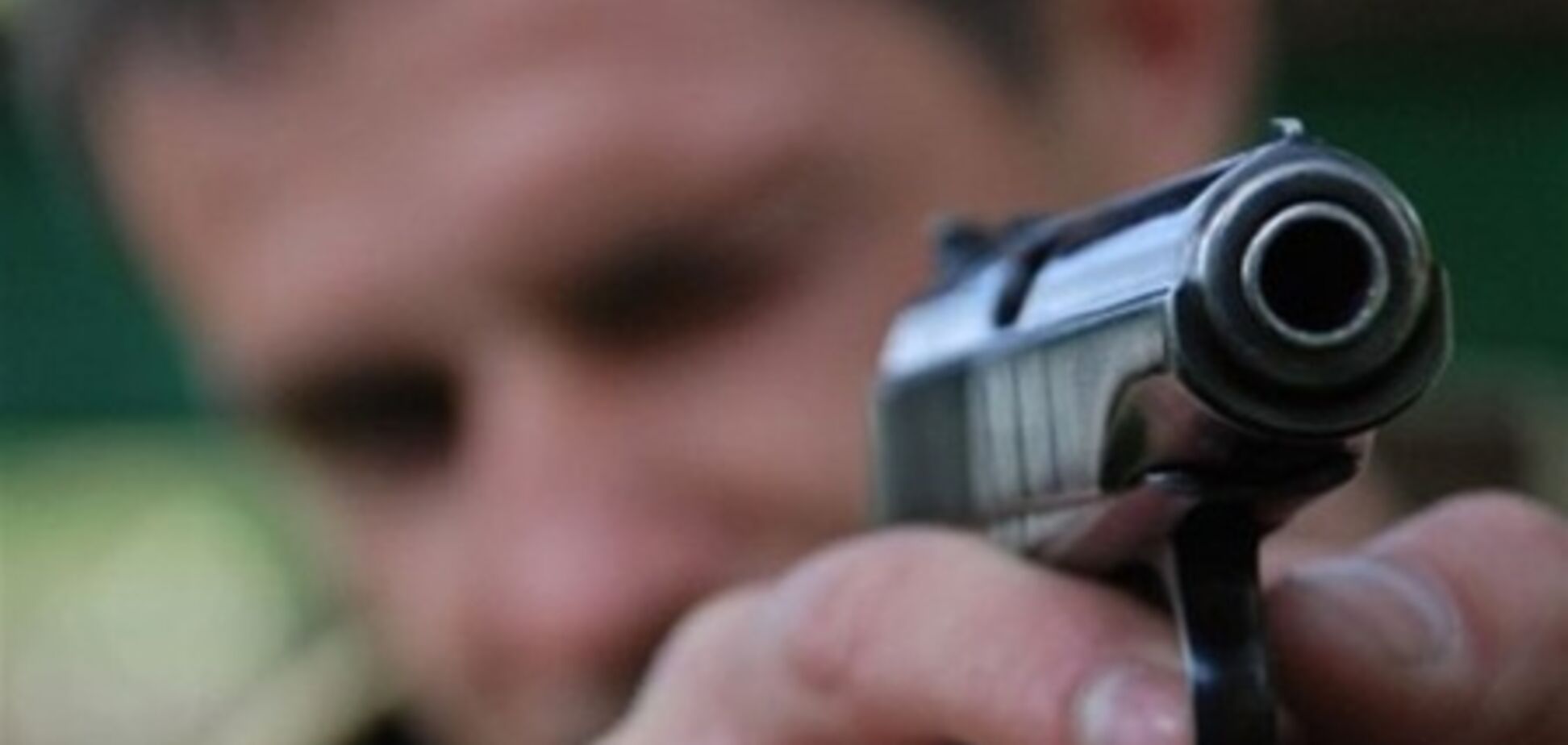 На Дніпропетровщині під час стрілянини загинув офіцер