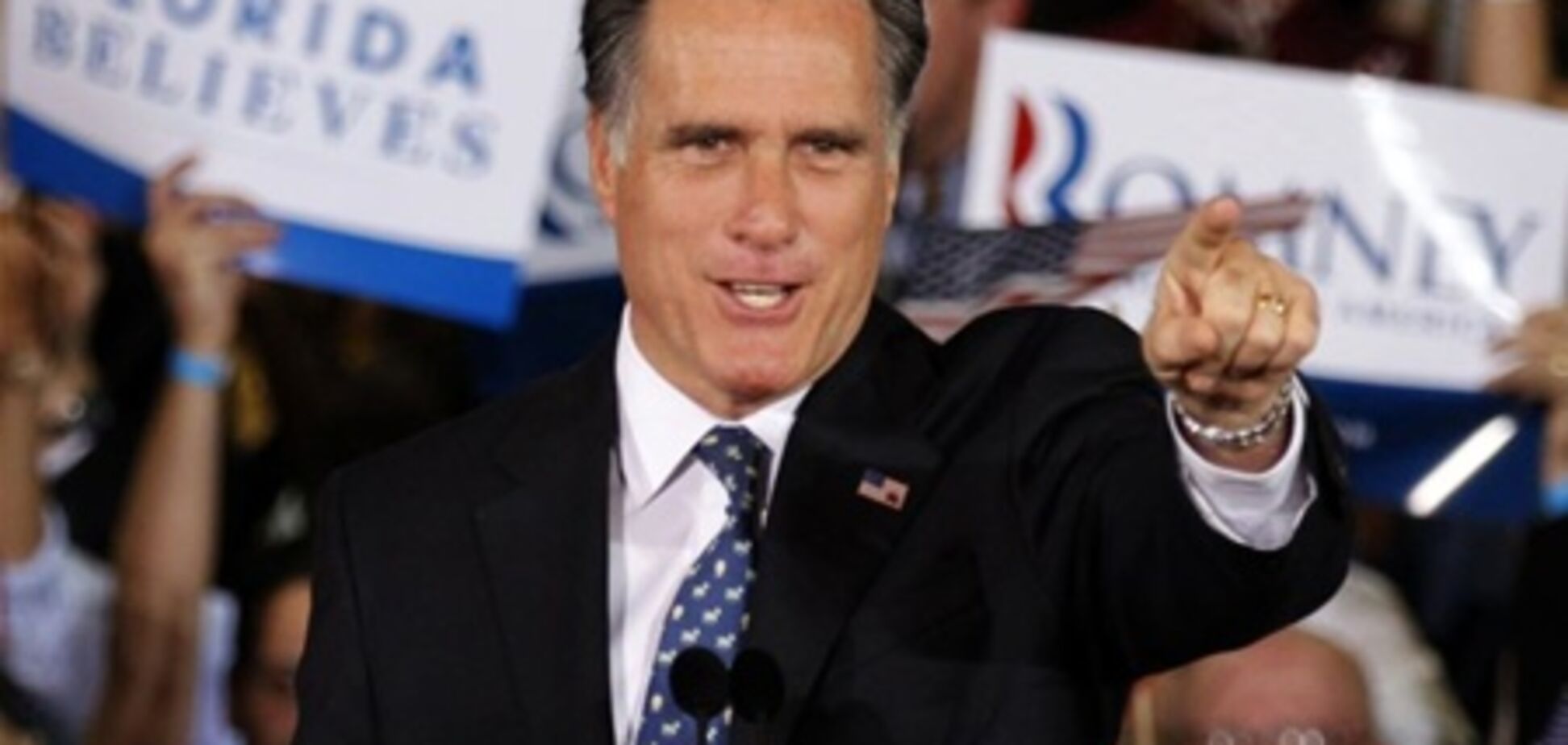 Ромни заявил, что Обама потерял чувство реальности