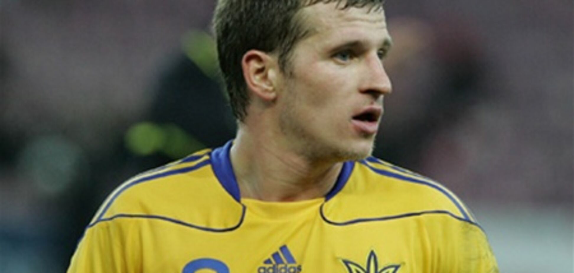 Алиев: хочу заслужить вызов в сборную Украины