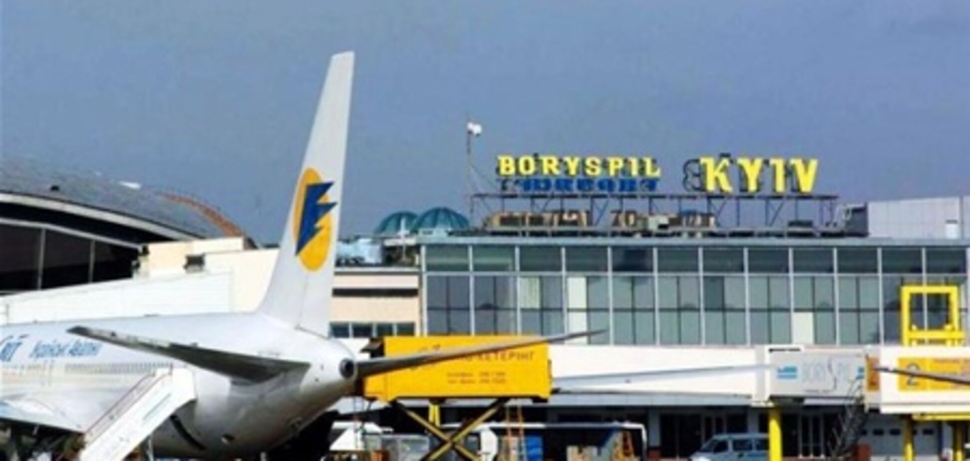Из-за забастовки Lufthansa в Борисполе отменены 8 рейсов