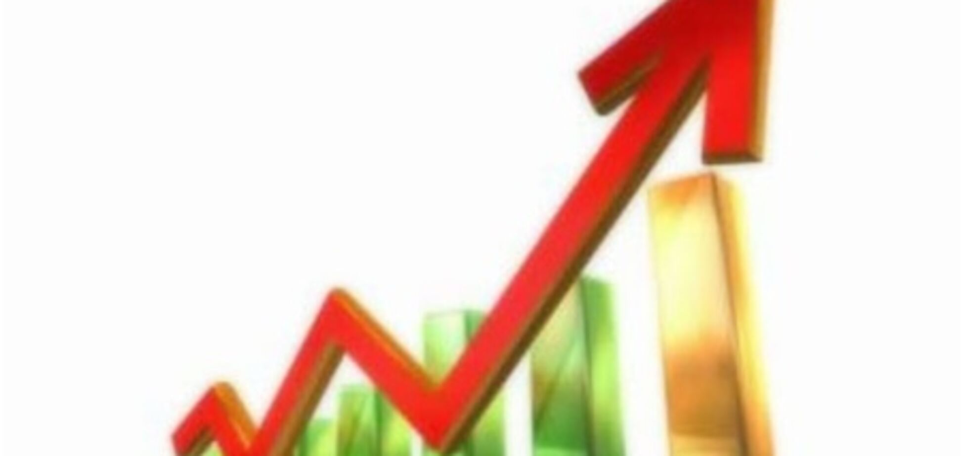 ВВП еврозоны сократился на 0,2%