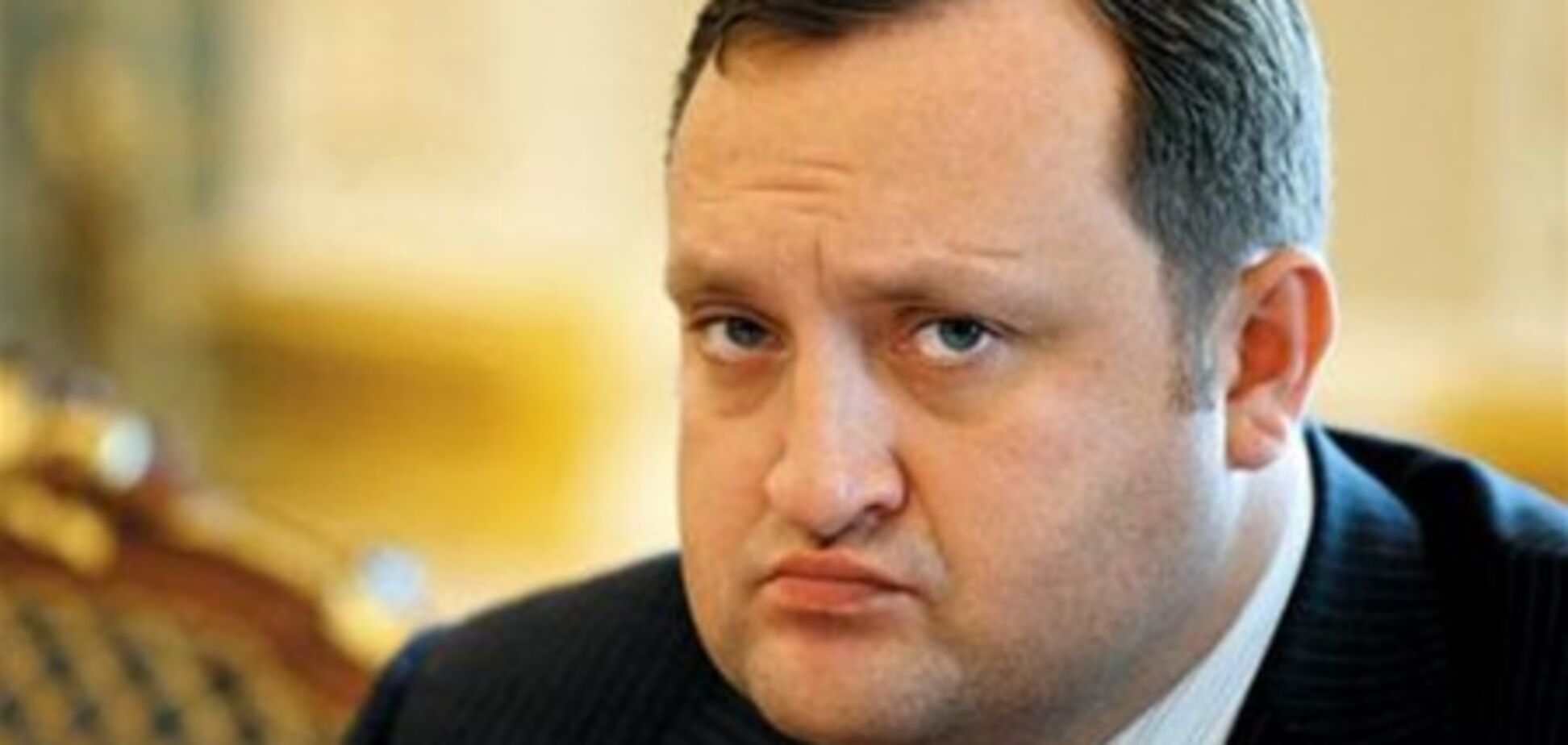 Арбузов грозится лишить рефинансирования банки, спекулировавшие на валюте