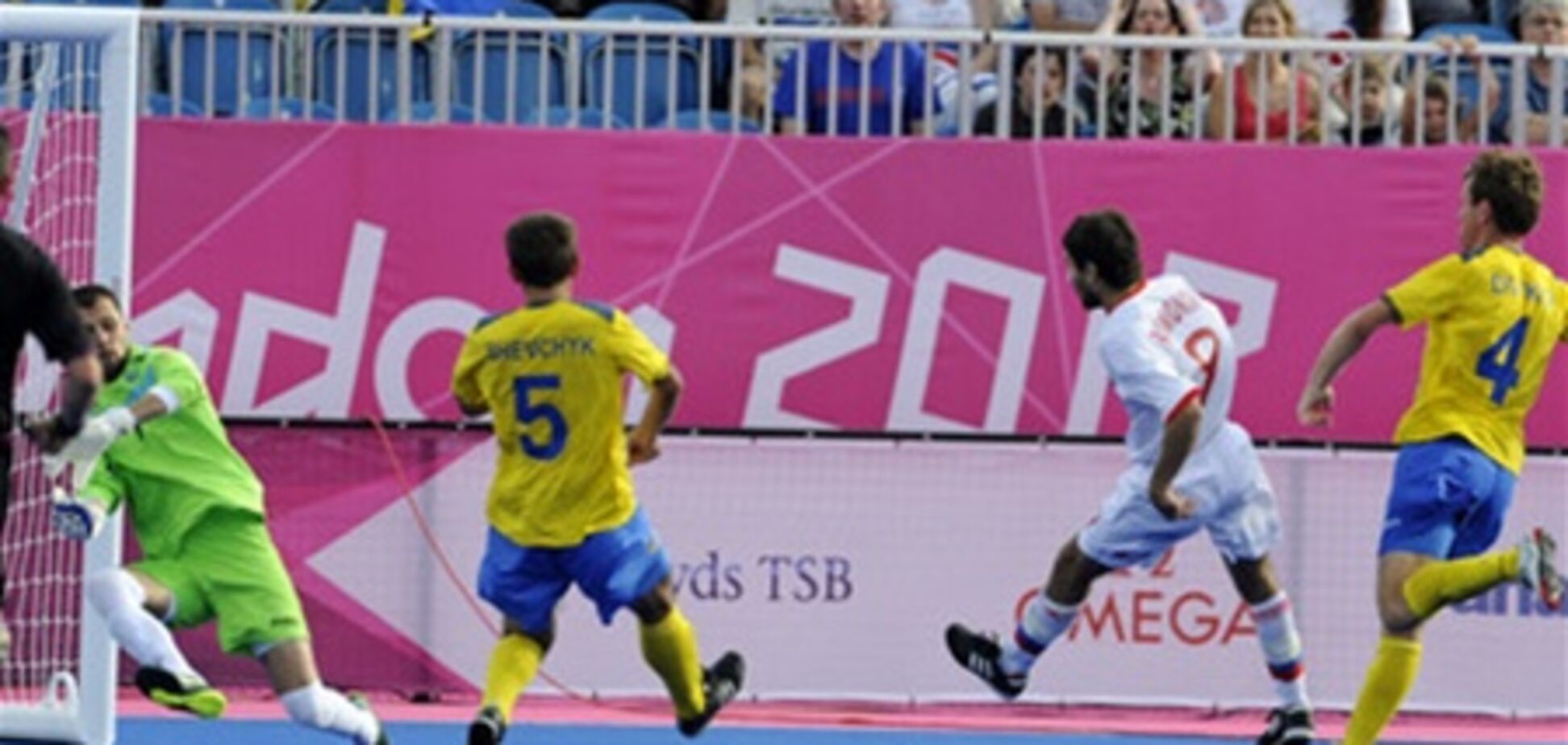 Паралимпиада. Сборная Украины по футболу завоевала 'серебро'