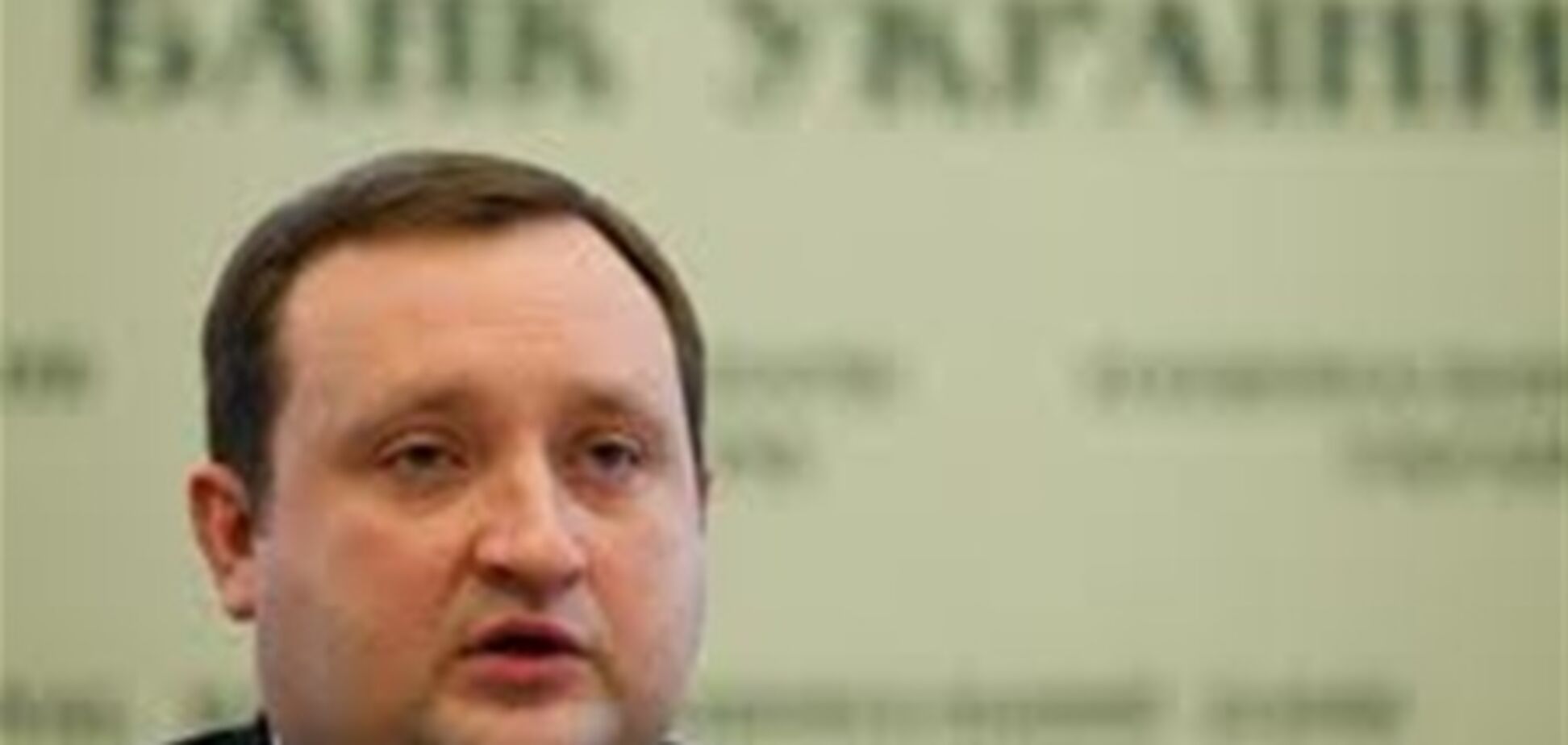 Скачка курса гривны после выборов не будет, божатся в НБУ