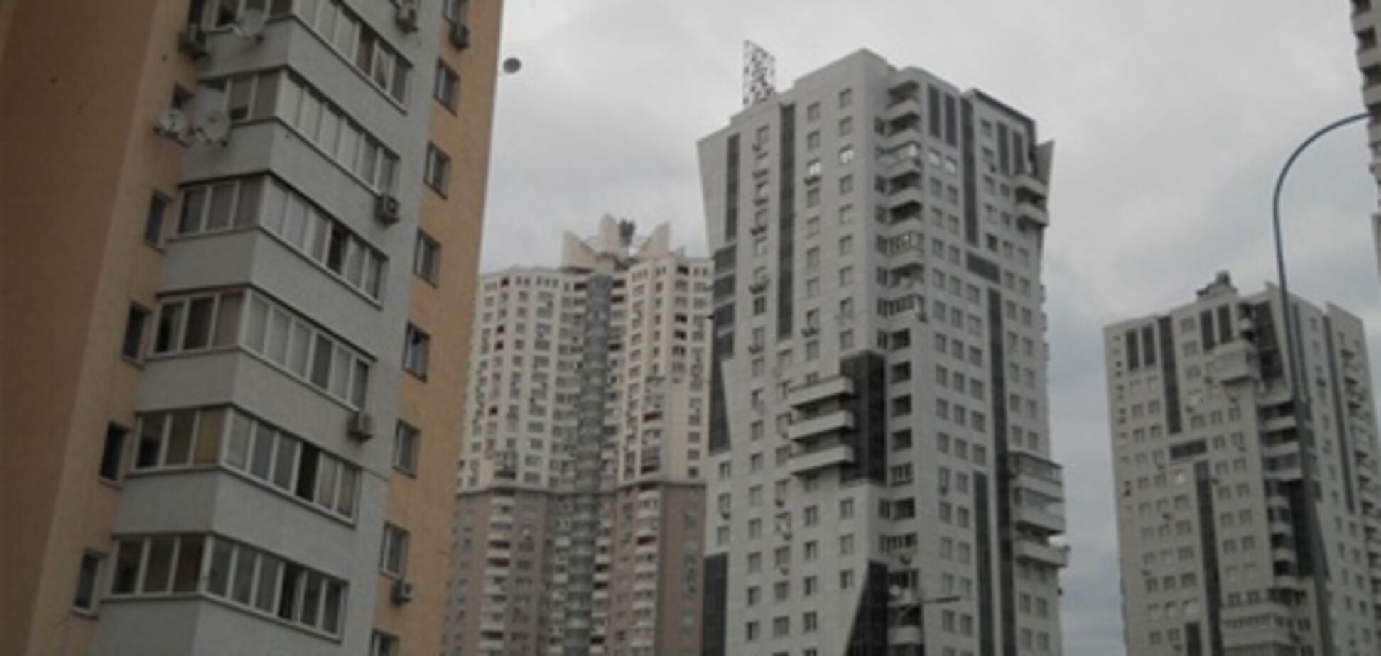 ОСН: проблемная самоорганизация