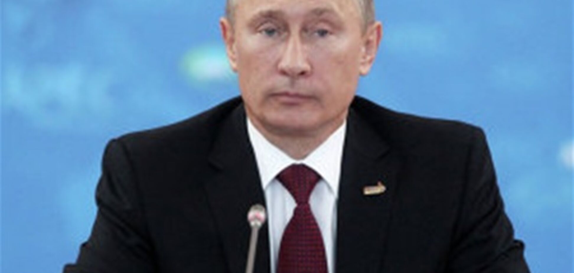 Путин пожелал ЕС успешно справиться с кризисом