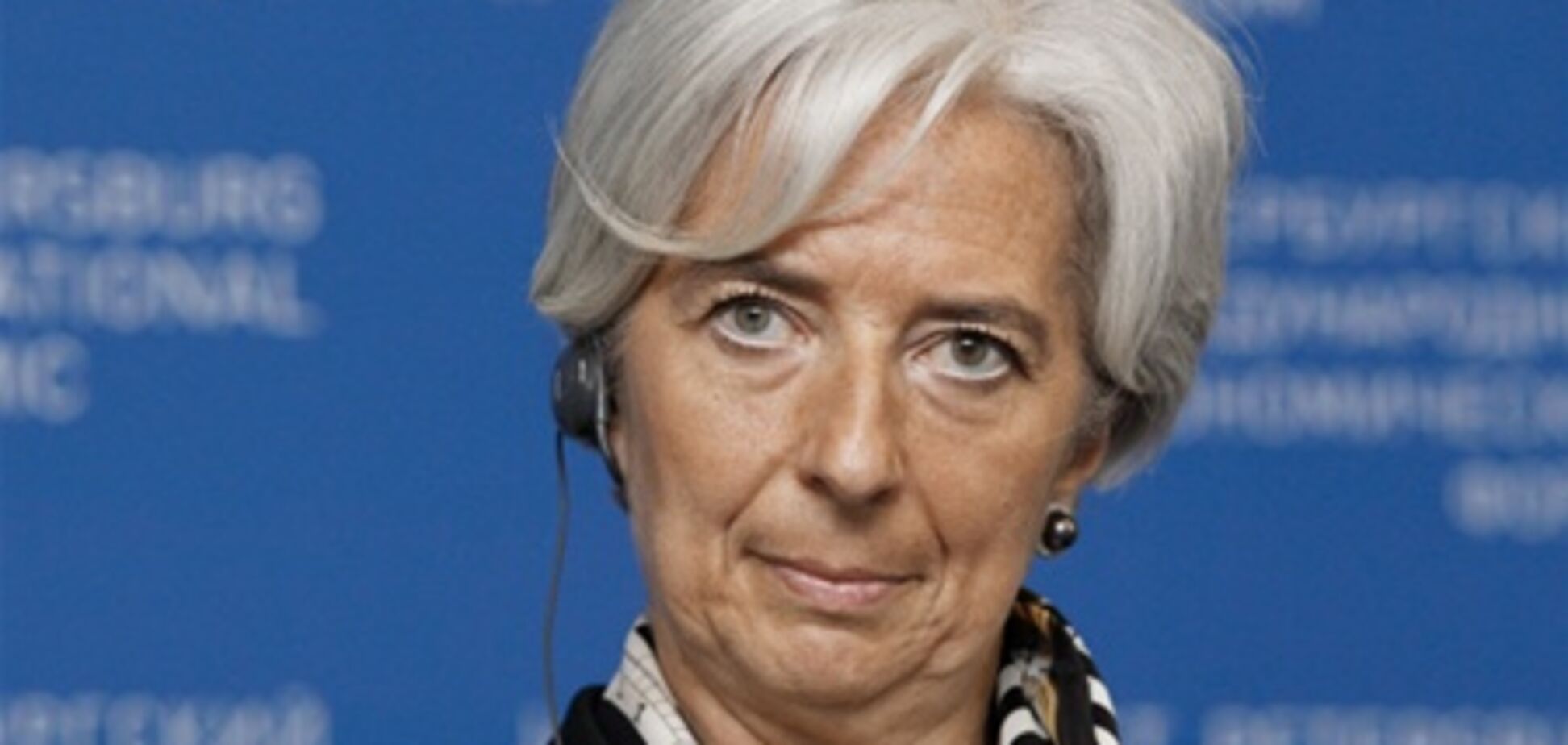 МВФ хочет принять участие в программе ЕЦБ по скупке гособлигаций