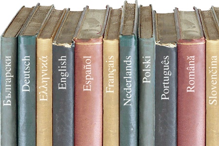 До кінця 21 століття кількість мов на планеті може вдвічі скоротитися