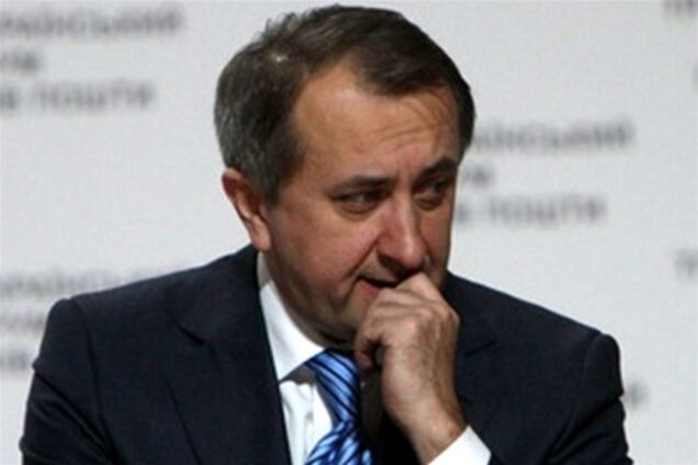 Данилишин собирается вернуться в Украину