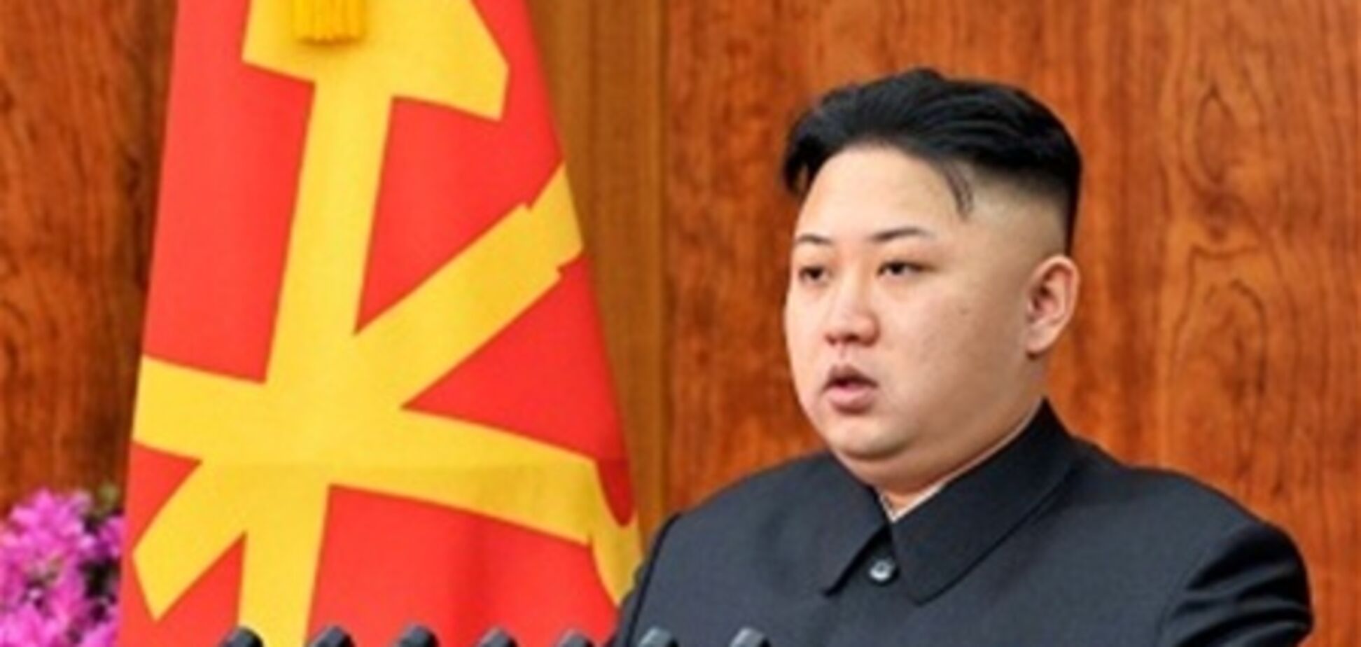 Лідер КНДР вперше за 19 років привітав співвітчизників з Новим роком