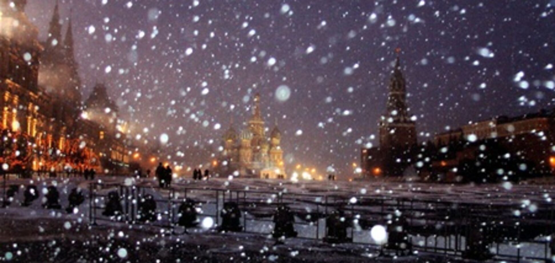 В Москву на Новый год пришли снегопад и метель