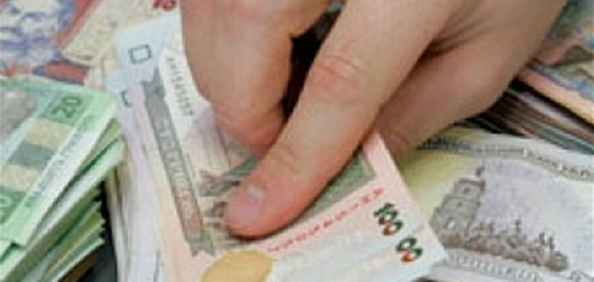 Минимальная зарплата в Украине увеличилась до 1147 гривен