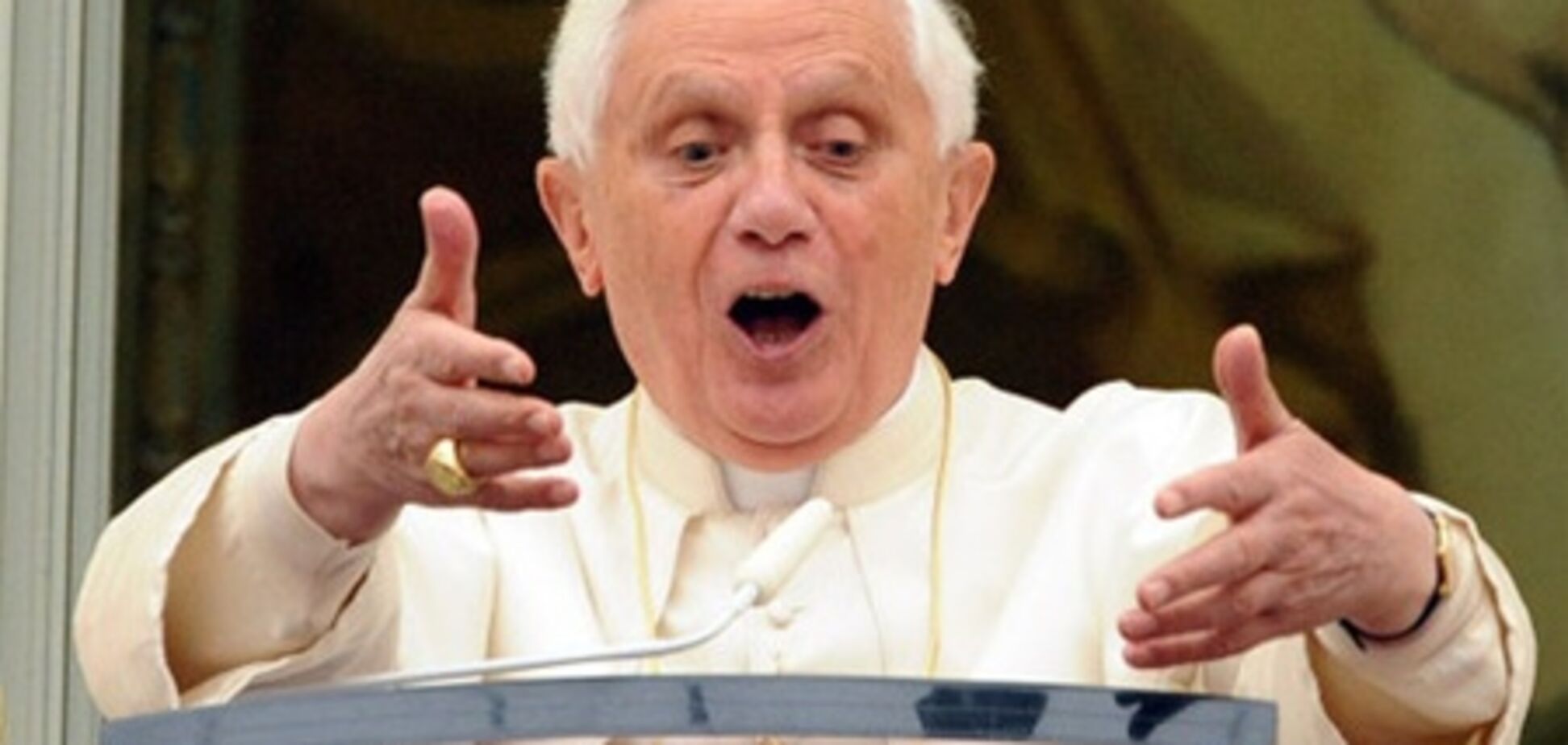 Папа Римський розкритикував 'нерегульований капіталізм'