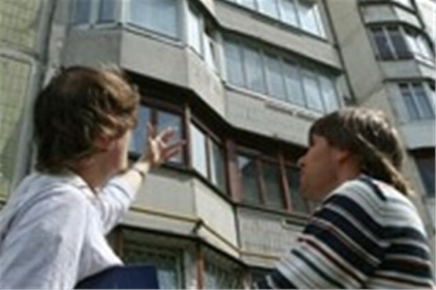 В Украине вводится новый налог на недвижимость