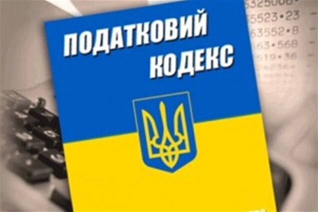 Arenda v sochi na dolgii srok, ооо платит ндфл с дивидендов и нижний новгород купить двушку на поющева Arenda v sochi na dolgii srok