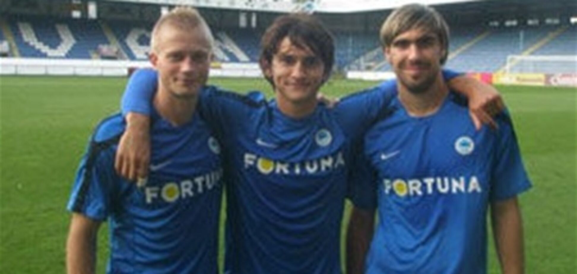 'Динамо' срочно возвращает арендованных игроков