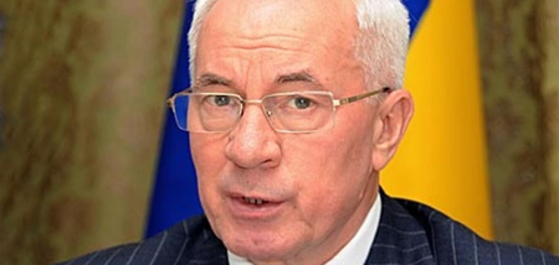 Азаров соберет в феврале расширенное заседание Кабмина по евроинтеграции