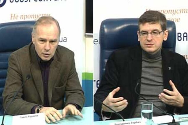 Експерти оцінили роль 'Свободи' в євроінтеграції України