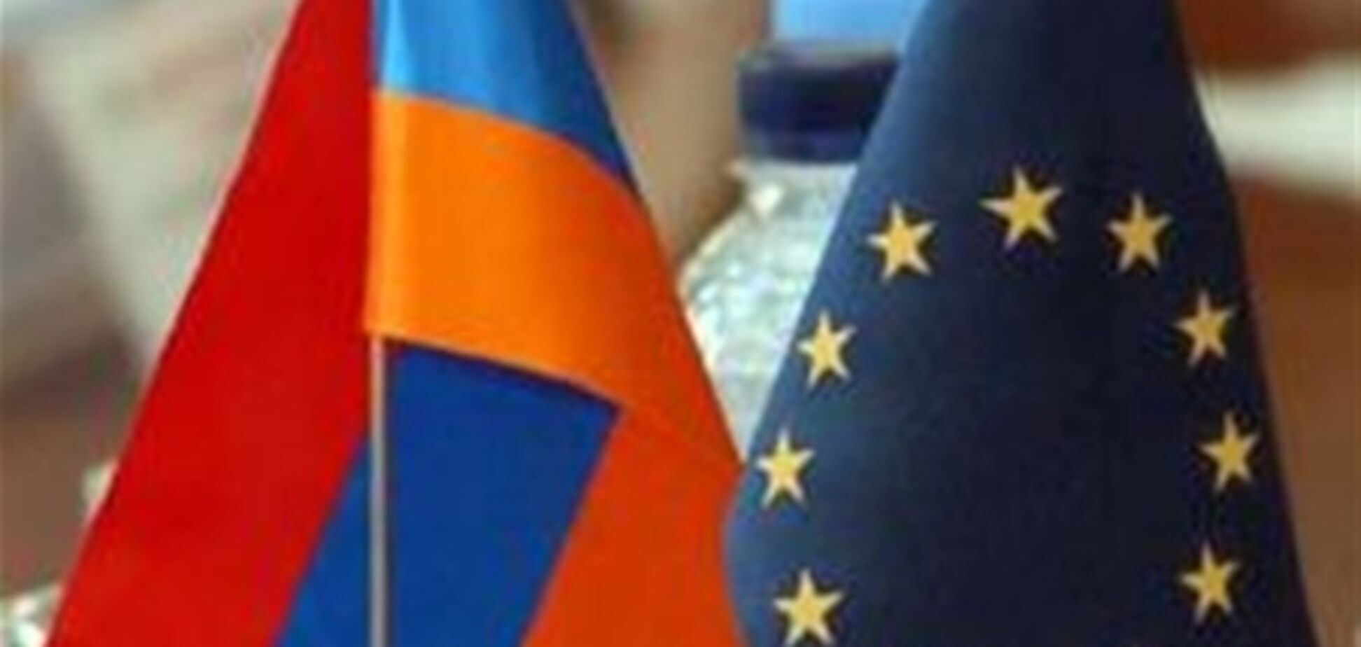 Армения отменила визовый режим со странами ЕС