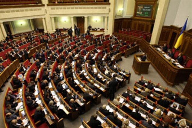 У засіданні ВР оголошено перерву для проведення переговорів