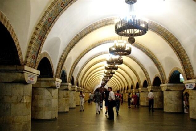 'Золотые ворота' признаны одной из красивейших станций метро Европы