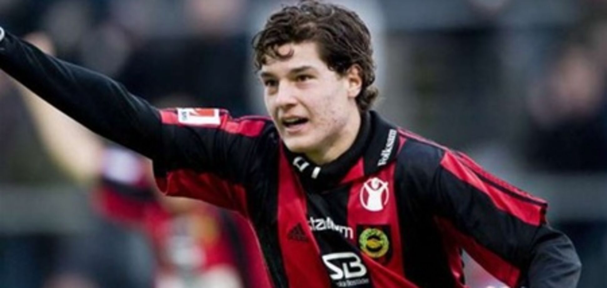 Футболист известного клуба попался на педофилии