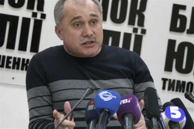 У ДПтСУ назвали брехнею заяви Плахотнюка про ігнорування Тимошенко