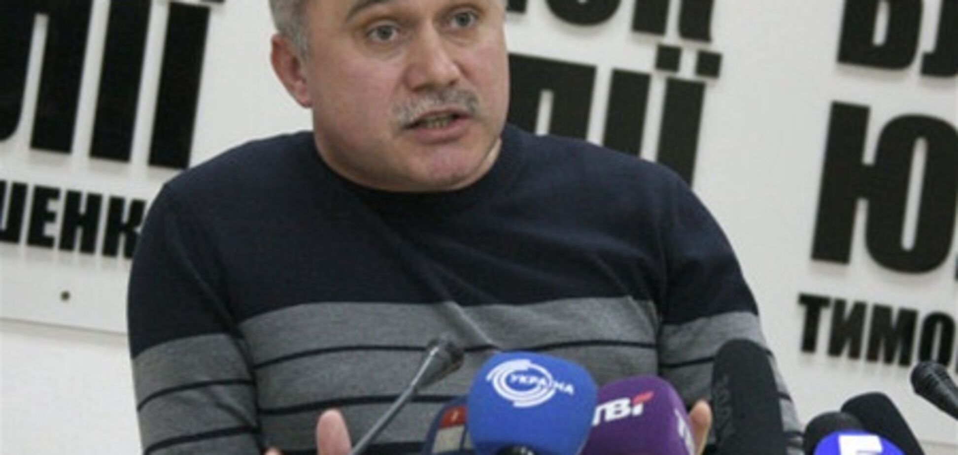 В ГПтСУ назвали ложью заявления Плахотнюка об игнорировании Тимошенко