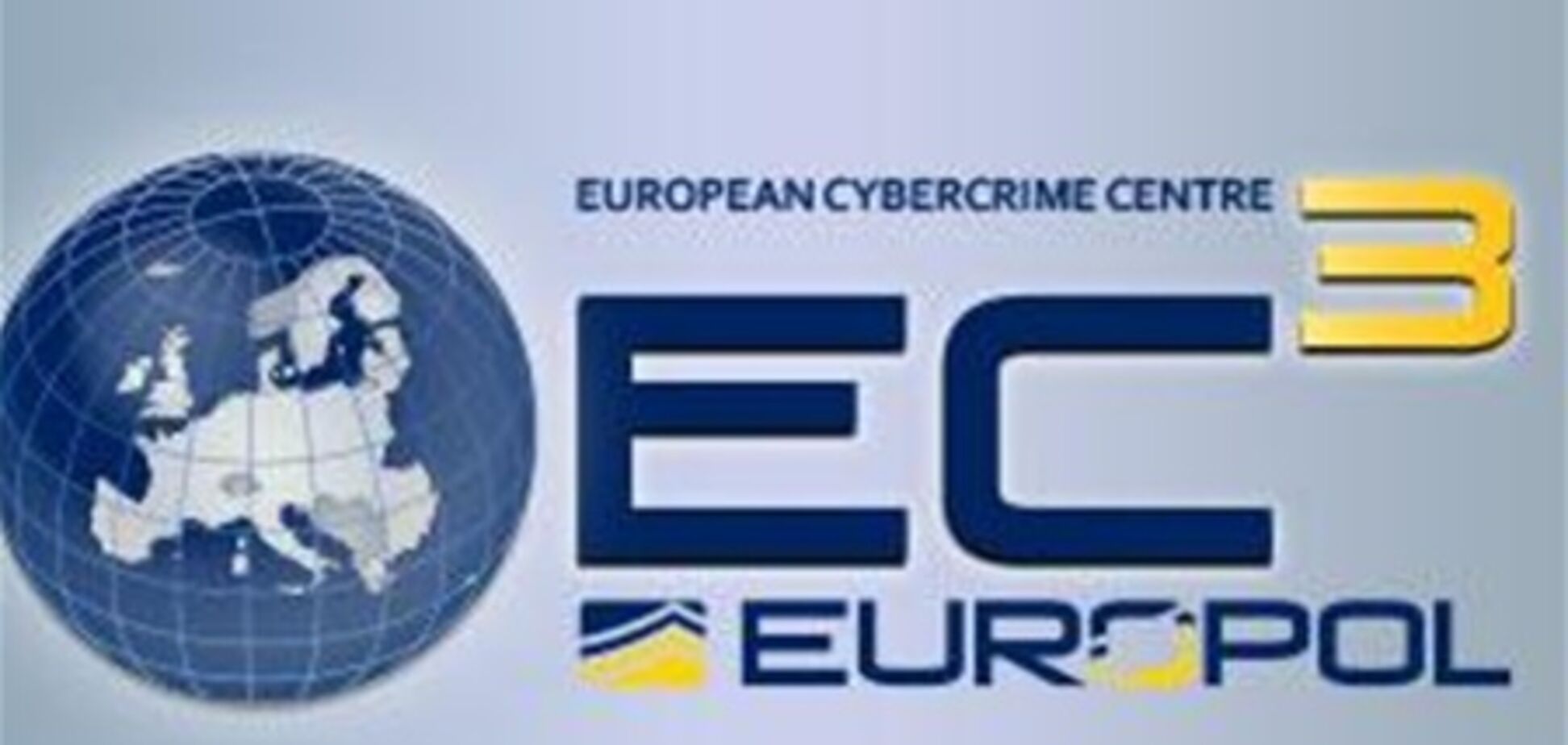 В Гааге открывается центр по борьбе с киберпреступностью