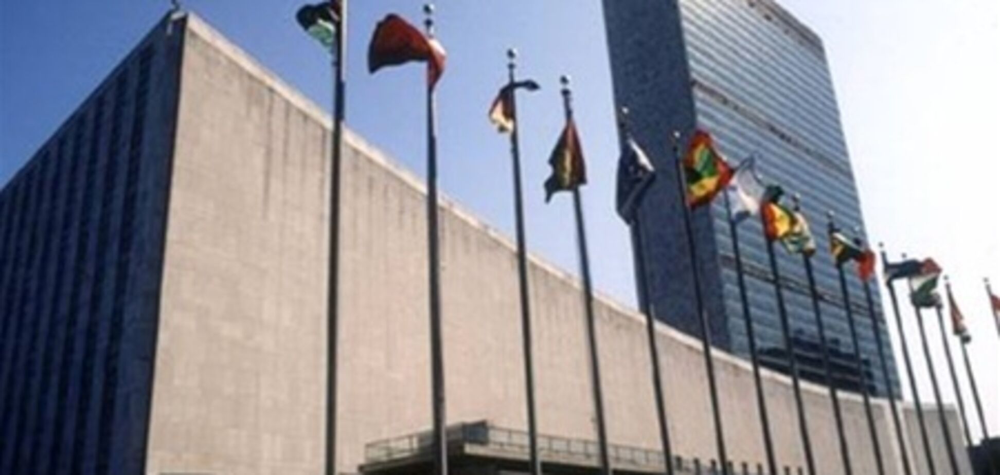 ООН приветствует ратификацию Украиной конвенции о безгражданстве