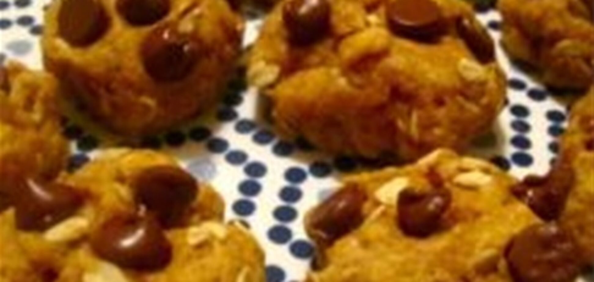 Овсяное печенье с тыквой