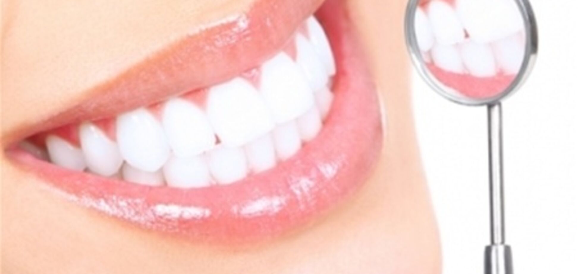 Отбеливание зубов в домашних условиях