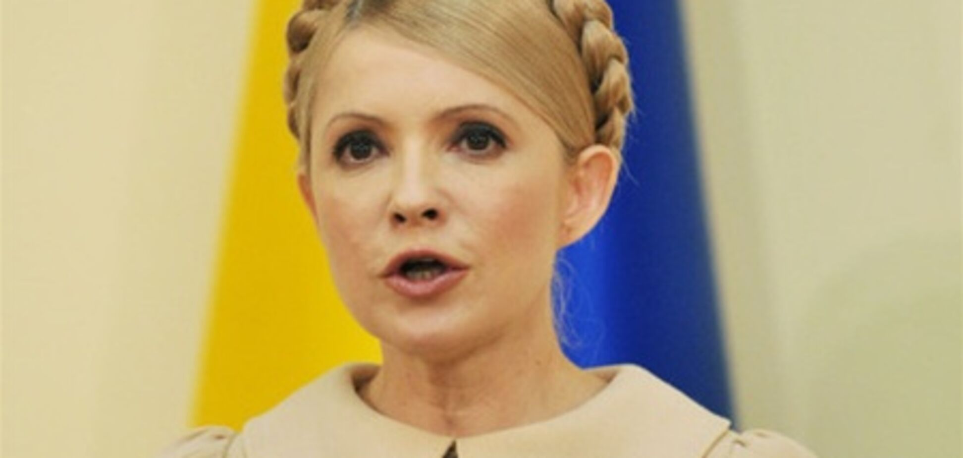 Джерело: Тимошенко відмовляється від лікувальних процедур