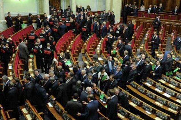 Які гаджети воліють нардепи