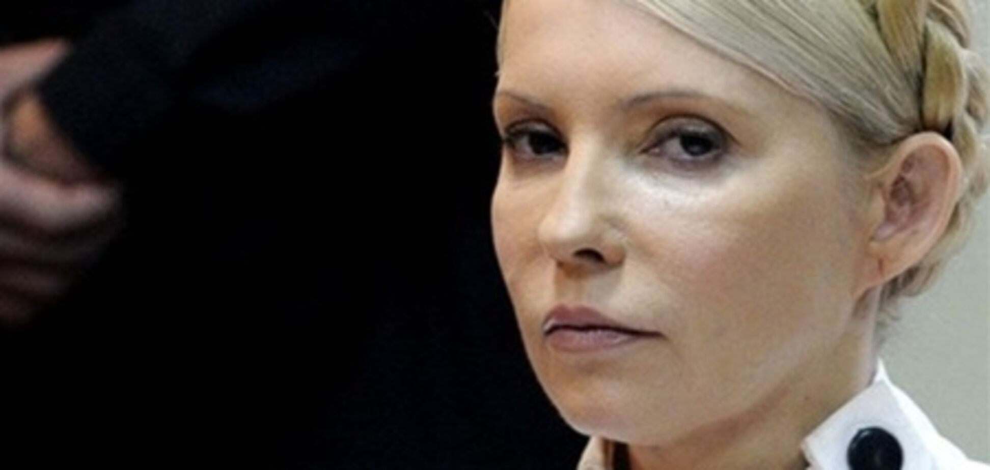 Рада не декриминализировала Тимошенко
