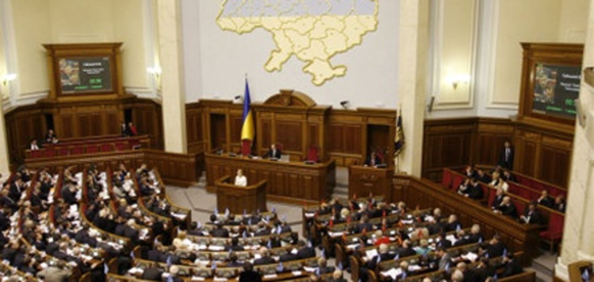 За Соркина проголосовали Порошенко и Жеваго