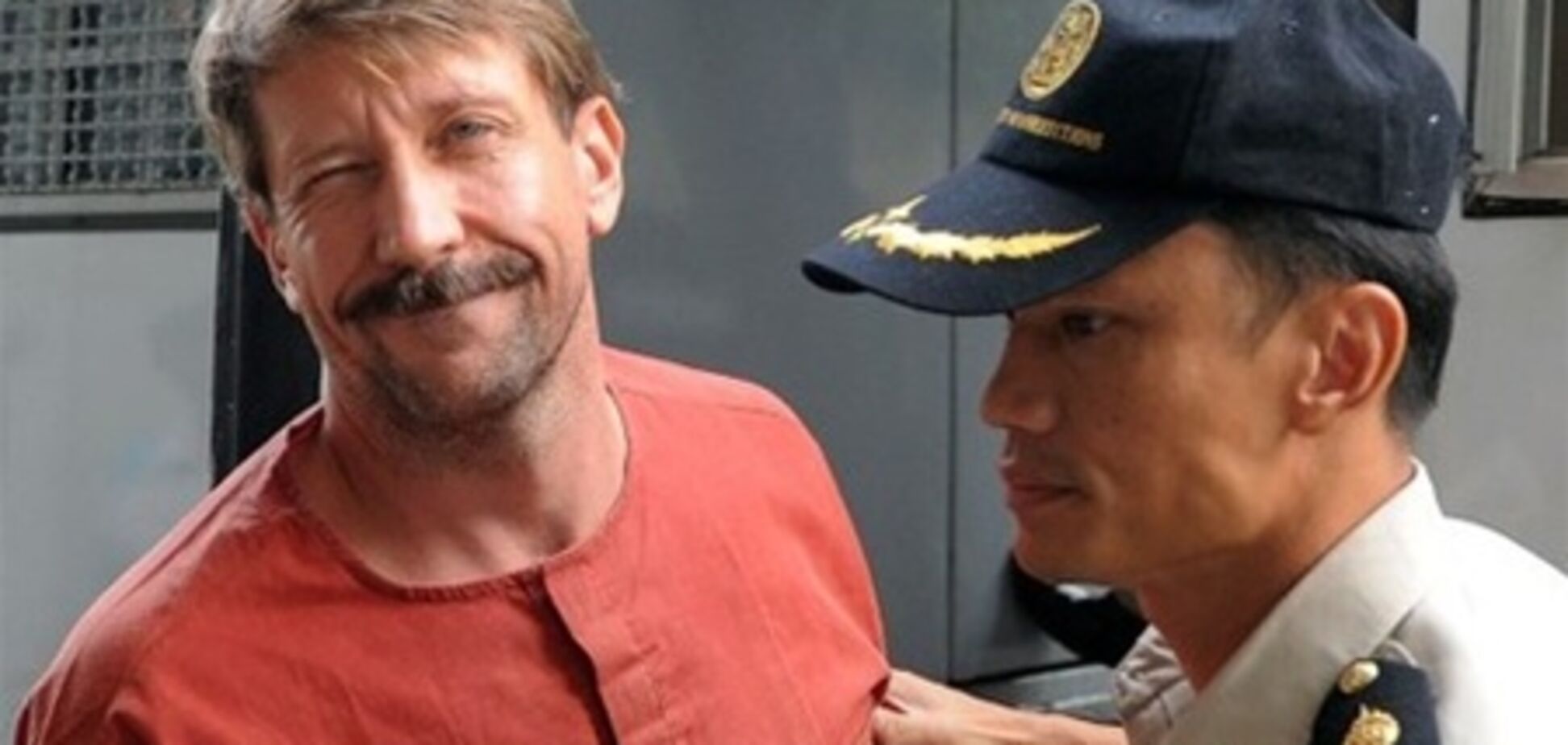 Захисту Бута відмовили у відстроченні подачі апеляції