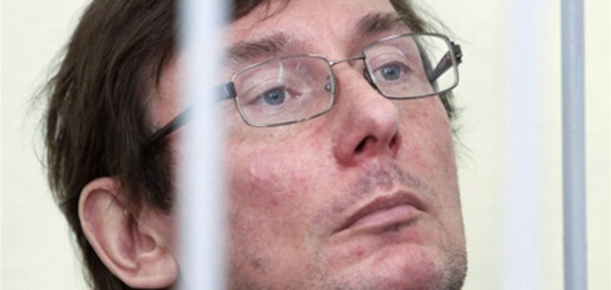 Луценко обжалует решение Генпрокуратуры - адвокат